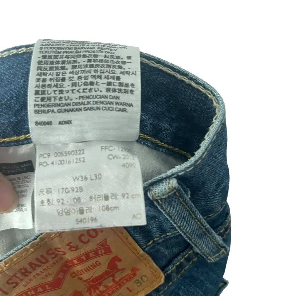 Levi's 559 Men's Size W36‎ L30 Medium Wash Blue Straight Leg Jeans